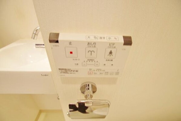 アザーレTの物件内観写真